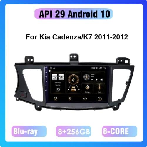 COHO Android 10.0 8-core 6G+128G GPS Navigation Multimedia player car radio For Kia Cadenza/K7 2011-2012