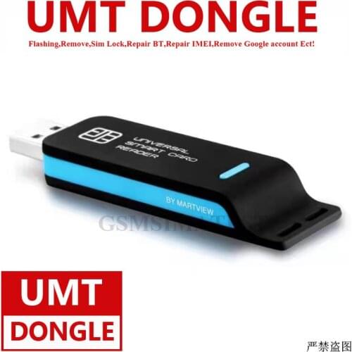 2021 News UMT Dongle UMT Key Phone Repair Tools