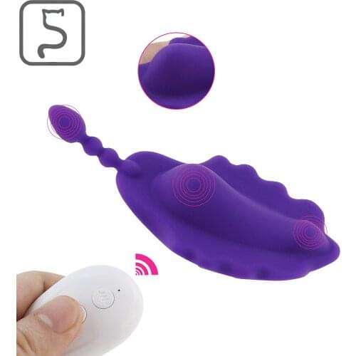 Charging Remote Control Egg-hop Female Masturbation Massage Invisible Wearing Underwear Jump G Spot Massager Clitoris Stimulator