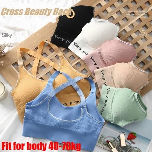 Cross Beauty Back Sports Bra Women Shockproof Sexy Breathable Athletic Fitness Running Gym Vest Tops Sportswear Crop Push Up Top