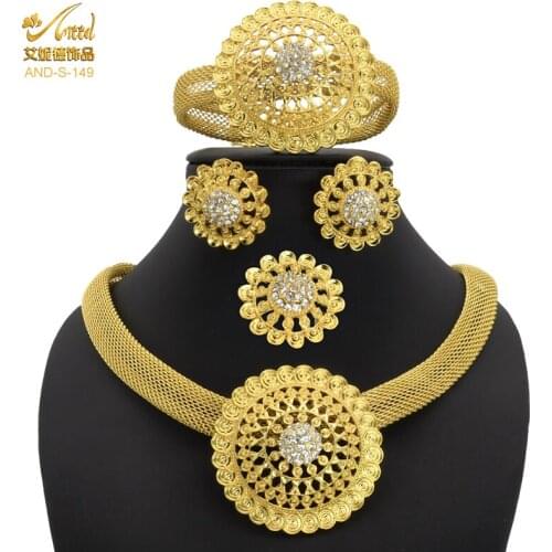 Dubai Wedding Jewelry Sets For Women African 24k Gold Color Bridal Wife Gifts Sun Necklace Bracelet Earrings Rings Set Jewellery