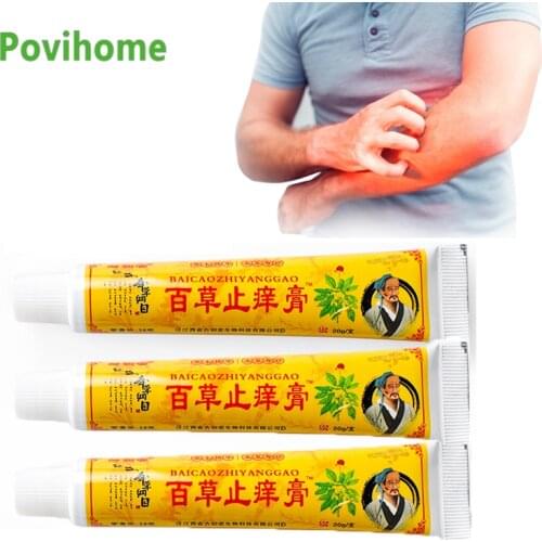 1/3/5pcs Anti-itching Medical Ointment Eczema Cream Psoriasis Antibacterial Dermatitis Pruritus Eczematoid Herbal Skin Care