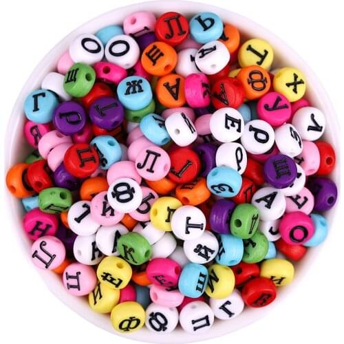 4*7mm Random Mixed Russian Letter Acrylic Round Flat Digital Heart Beads For Jewelry Making Diy Bracelet Finding