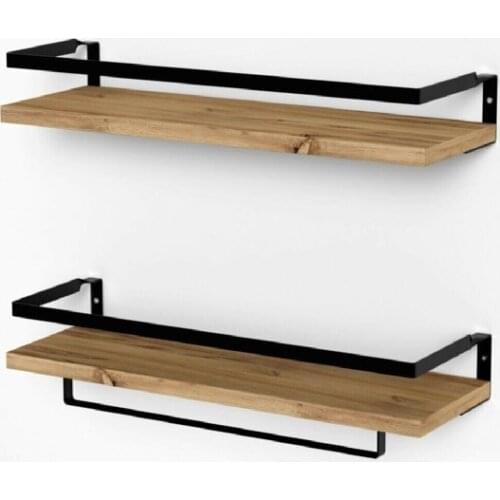 Cikinyo Bathroom Shelves