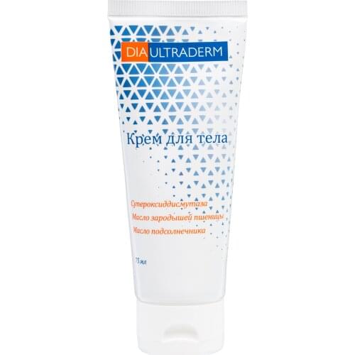 DIAULTRADERM Skin Care Products