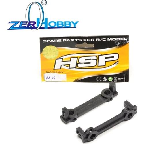 HSP RACING RC CAR SPARE PARTS ACCESSORIES 68123 FRONT AND REAR BODY POST OF RGT 1/10 ELECTRIC ROCK CRUISIER RC CAR 136100