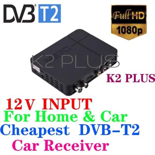 K2 PLUS The Cheapest Home & Car DVB-T2 Receiver Dvb T2 Decoder Digital Tuner In Car DVD Monitor TV Receiver Box