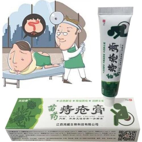 Hemorrhoid Anal Fissure Cream Ointment Treatment Suppository Powerful Hemorrhoids Cream Natural Chinese Medicine Herbal Hot