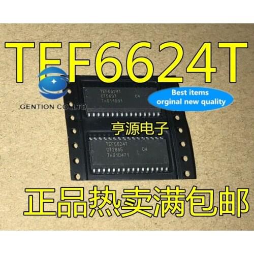 5PCS TEF6624T TEF6624 TEF6624T/V1 SOP32 tuner chips large amount of the price in stock 100% new and original