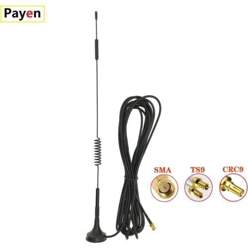 SMA/TS9/CRC9 Interface 3m Extension Cord Wireless Router Unmanned Vending Machine Magnetic Small Suction Cup 4G Antenna