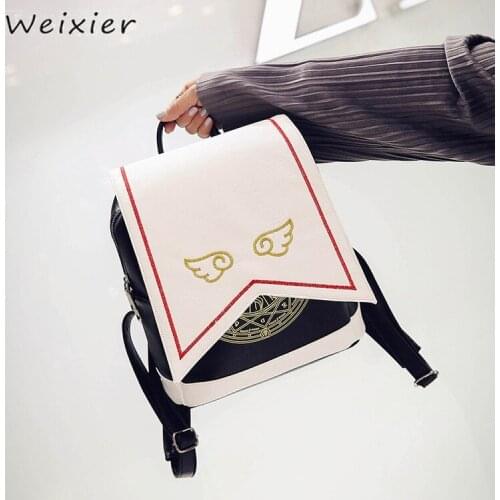 WEIXIER 2019 PU Women Backpack With Angel Wings Anime Kawaii Mini Backpack Card Captor Sakura Printing School Bags Sac LQ-60