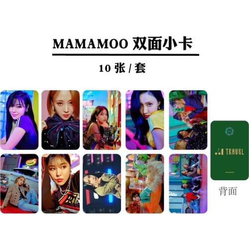 10Pcs/Set Kpop MAMAMOO Poster Lomo Card New Album TRAVEL LOMO Card Photocard Self Made Cards for Fans Collection Stationery