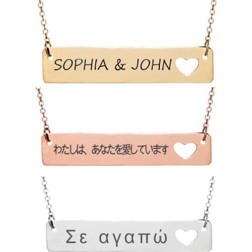 Customized Personality Engraved Coordinate Name Date Stainless Steel Chain Heart Hole Bar Necklace Pendant Gifts Women Jewelry