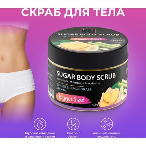 Скрабы для тела Fit And Joy China At AliExpress