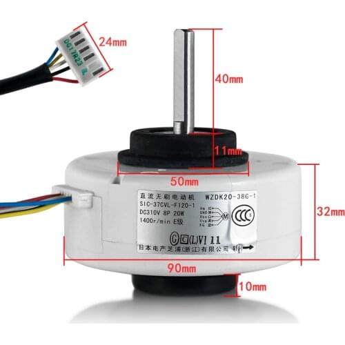 New Air Conditioner Parts DC brushless motor WZDK20-38G-1 SIC-37CVL-F120-1 Air conditioning fan motor