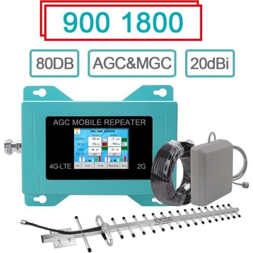 7km 4g Repeater Signal Booster For Cell Phone 2g 3g 4g Cellular Signal Repeater 4g Network Booster 80DB Gain MGC Adjustable Gain