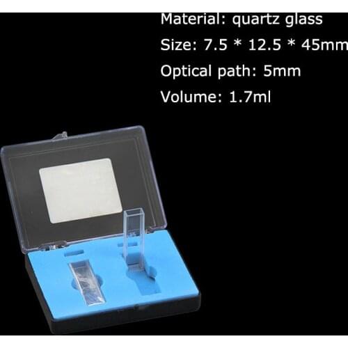 2Pcs 5mm Path Length Quartz Cuvette Cell With Lid For Spectrophotometers 1.7ml