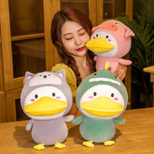 33cm Cartoon Cute Cosplay Duck Plush Toy Soft Kawaii LaLafanfan Cafe Duck Doll Animal Pillow Birthday Gift for Kids