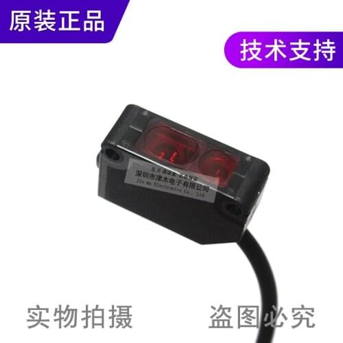 New original genuine CX-443 photoelectric sensor limited reflection type photoelectric switch DC 24V