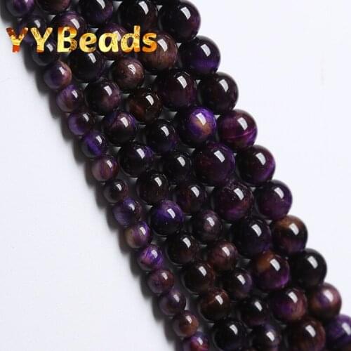 Wholesale Natural Purple Tiger Eye Stone Beads For Jewelry Making Round Loose Beads Diy Bracelets Accessories 6 8 10 12 14mm 15"