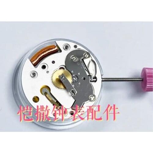 1pcs/lot Watch movement Swiss imported card 057 157 690 quartz movement