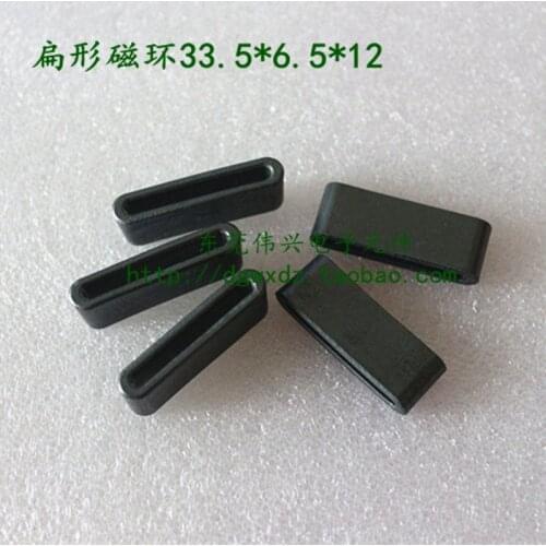 Cable Magnetic Ring Flat Magnetic Ring BF33.5*6.5*12 Anti-interference Magnetic Ring Runway Magnetic Ring Ferrite Core
