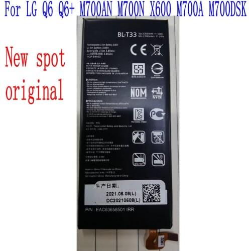 100% Brand new High Quality 3000mAh BL-T33 Battery For LG Q6 M700A M700AN M700DSK M700N Mobile Phone