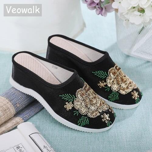 Veowalk Glitter Sequins Embroidery Women Flock Cotton Fabric Hidden Wedge Mules Ladies Casual Close Toe Slippers Black White