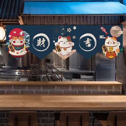 Japanese Lucky Cat Triangle Flag Curtain Partition Short Curtain Sushi Shop Decorative Door Curtain Hanging Small Curtain