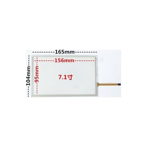 10pcs/lot New 7.1 inch resistive touch screen 165*104 Tablet PC industrial vehicle navigation AMT9545