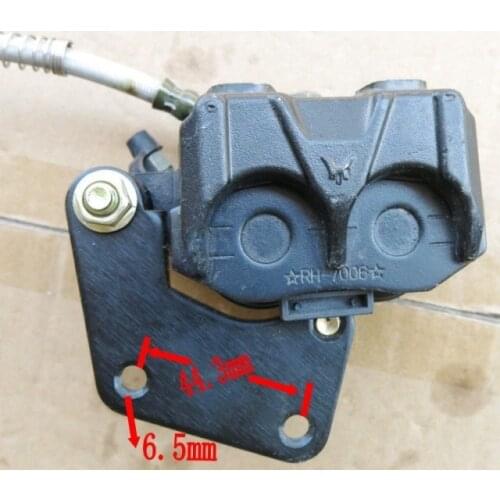 For New Eagle big run motorcycle electric car big car disc brake device