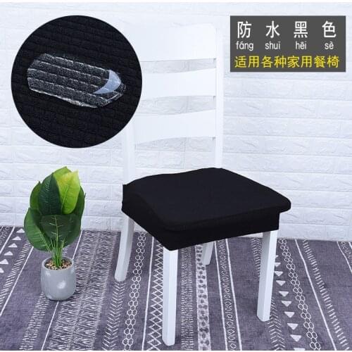 Kitchen Stretch Dining Chair Cover Spandex Jacquard Seat Protector Covers Elastic Seat Case Living Room Slipcover