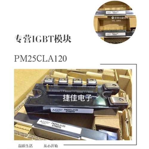 PM25CLA120 PM25RLA120 PM50CLA120 PM50RLA120 PM75RL1A120