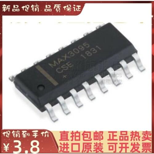 2-10PCS/lot MAX3095CSE MAX3095ESE SOP-16New original IC