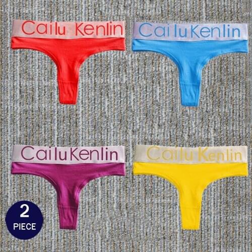 2PCS/Lot Womens Thong Cotton Sexy Intimate Lingerie Silver Color High Stretch Rubber Band Girdle Belt Sports Fitness G-string