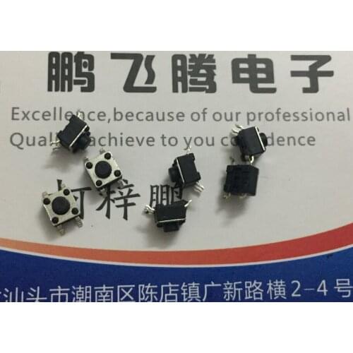 50PCS/lot Touch switch button 4.5X4.5X4.2 patch four feet 4.5*4.5*4.2 tape and reel