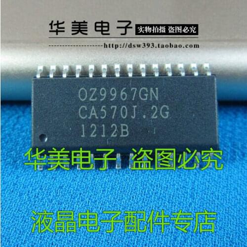 Free delivery. oz9967GN SOP terminal designed.the GN ] [ new authentic liquid Crystal chip