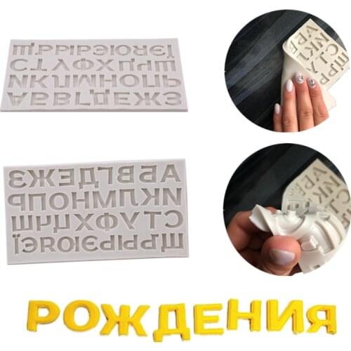 Russian Alphabet Silicone Mold Letter DIY Fondant Cake Chocolate Moulds Cake Decorating Tools Kitchen Cooking Accessories