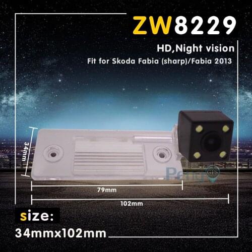 Car Rear View Camera Auto Parking Reverse Backup Camera For Skoda Fabia(sharp)/Fabia 2013