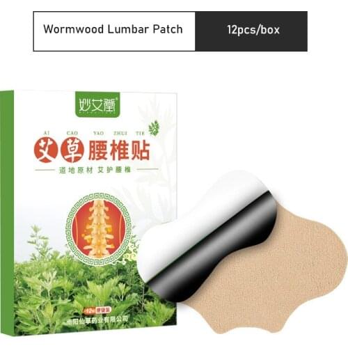 Knee Plaster Cervical Sticker Body Patch Wormwood Extract Knee Joint Ache Pain Relieving Paster Knee Rheumatoid Arthritis Knee