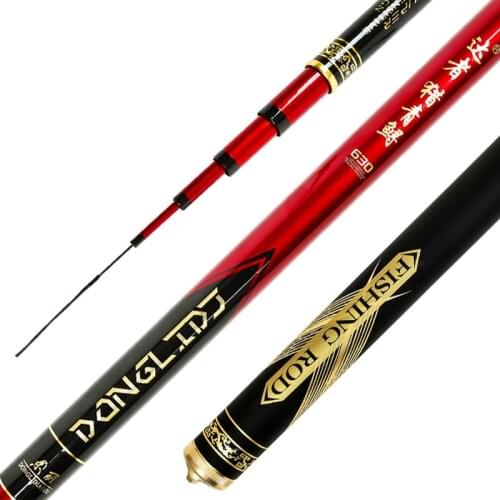 Sturgeon fishing rod hand rod ultralight superhard 19 tune 12 H giant big fish rod violence carbon fishing rod 3.6M-10M