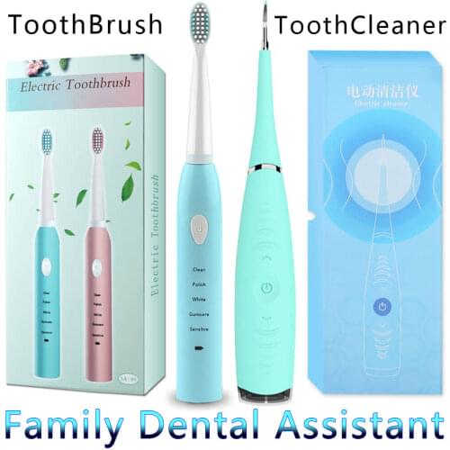 Electric Toothbrush Sonic Dental Scaler Portable Remover Stain Tartar Dentist Oral Hygiene Ultrasonic Tooth Calculus Cleaner Set