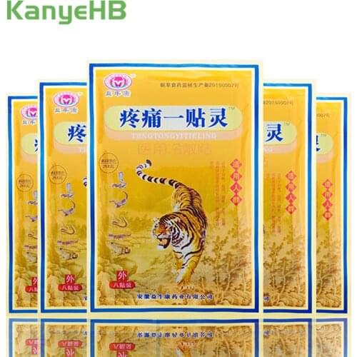 48pcs/6bags Tiger Balm Pain Relief Patch Far-infrared Plaster Release Relaxing Body Muscle Shoulder Knee Massager