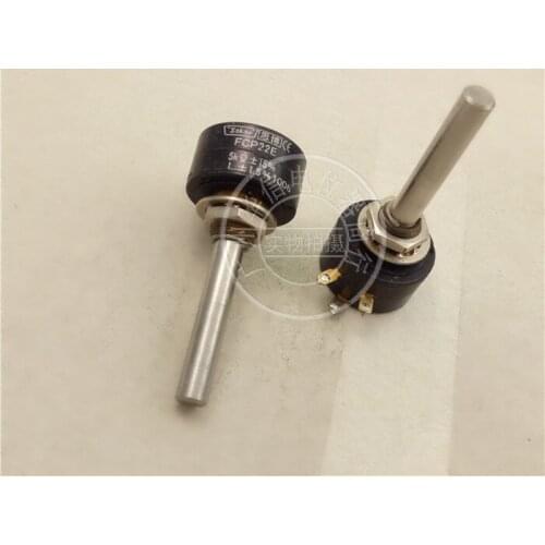 [VK] Used Sippo FCP22E 5K conductive plastic potentiometer handle length 40MM switch