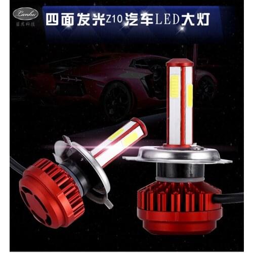Z10 LED automobile headlamp H4 LED automobile lamp emits light on all sides