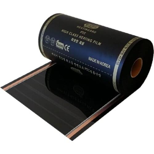 Healthy Infrared Heating Film Underfloor 220V Electric Warm Floor Heating 50cm Width Heating Carbon Film Heater No Noise