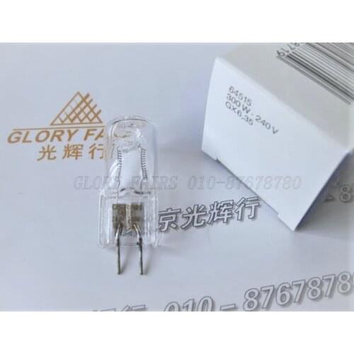 OS 64515 230 240V 300W GX6.35 NAED 58524 Photography lamp 230V300W 240V300W halogen bulb