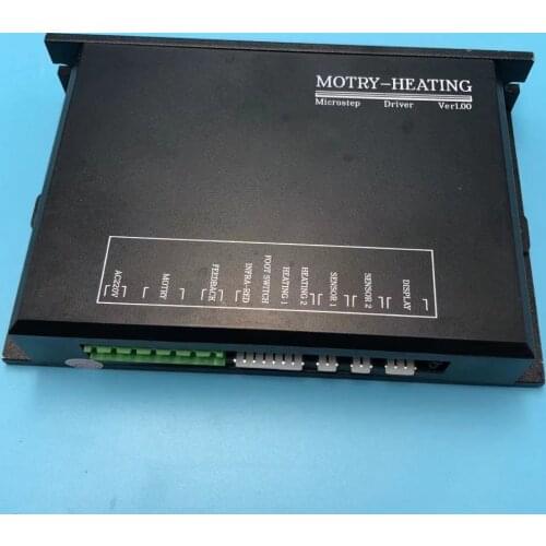 Cold Laminating Machine Accessories Hot Laminating Machine Accessories meifu Laminating Machine Temperature Controlled Driver