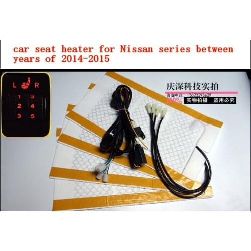 12V,carbon fiber car seat heater kits for Nissan series between 2014 to 2015,car heater pads for Nissan sunny,x-trail and so on