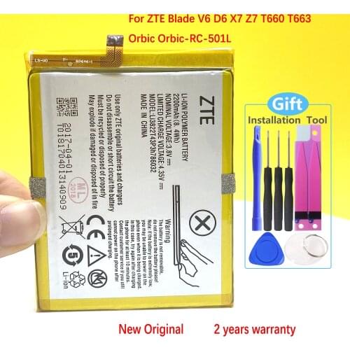 PAZMU ZTE Blade X7 Phone Batteries